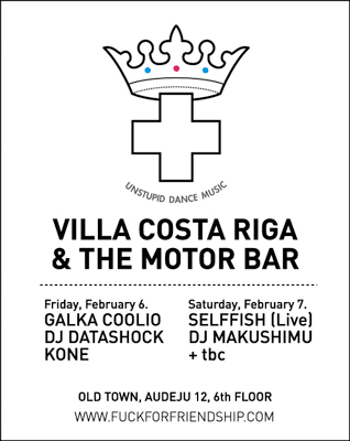 flyer_galka_selffish flyer_galka_selffish
