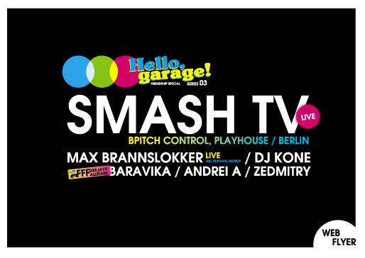 Smash TV Riga flyer